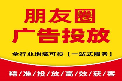 竞价代运营成功案例：助力企业抢占市场份额